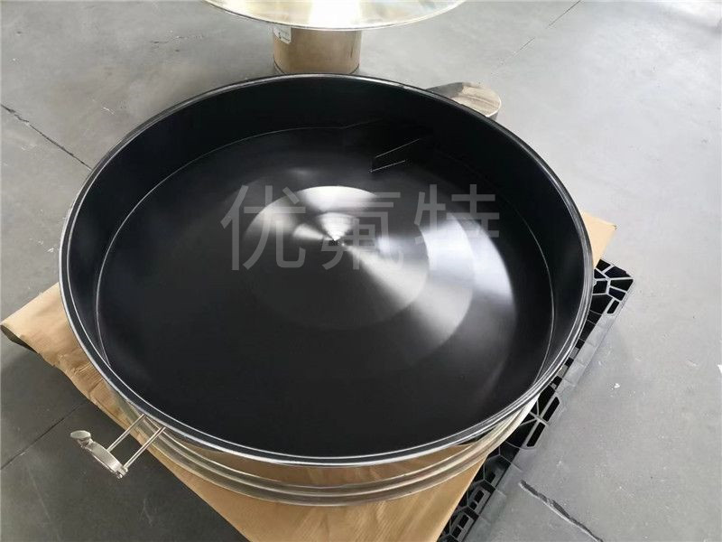 振動篩Halar噴涂