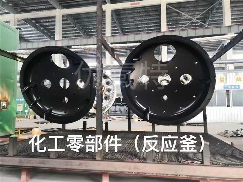 反應釜蓋防腐噴涂