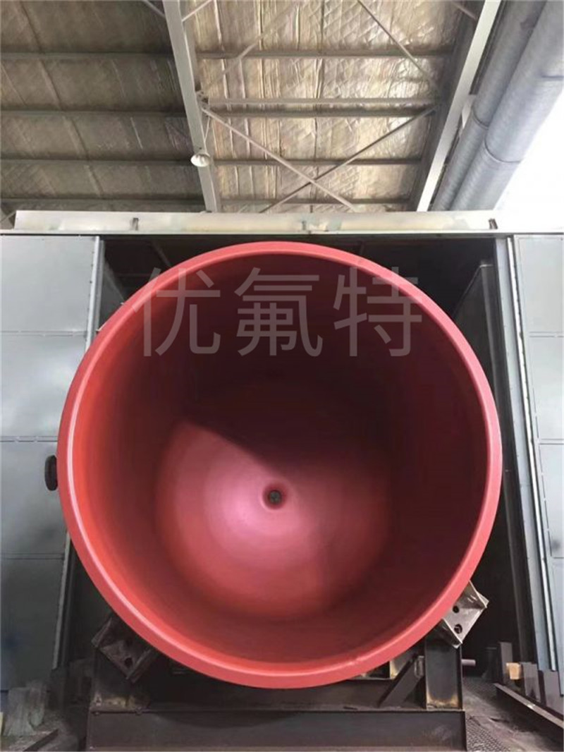 反應釜噴涂