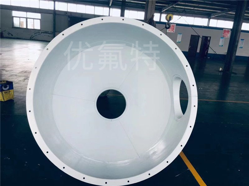 化工設(shè)備內(nèi)襯